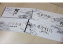Chinese New Year Greeting Card Etchings - Landscape