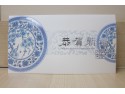 Chinese New Year Greeting Card Blue and White Porcelain