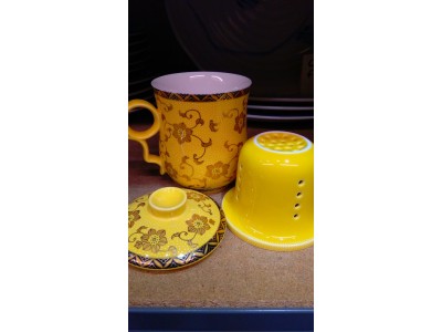 Chinese Yellow Mug with Lid and Infuser