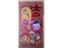 Packet of 6 Long Lucky Red Envelopes - Bronze Chinese Girl