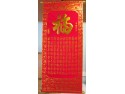 Chinese Red and Gold Good Fortune Scroll